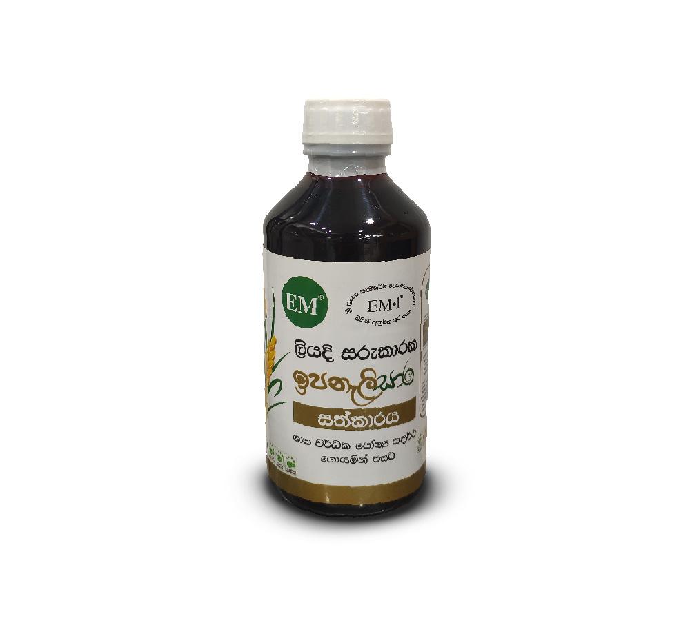 Three star organics