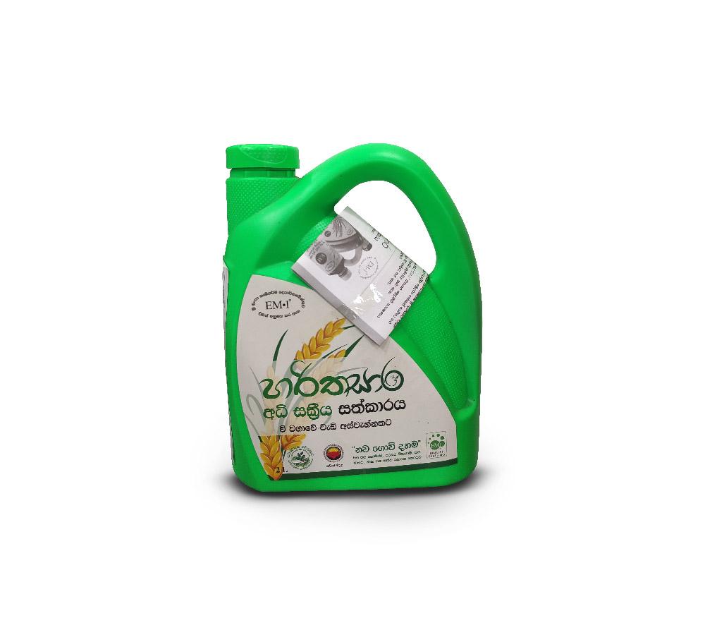 Three star organics