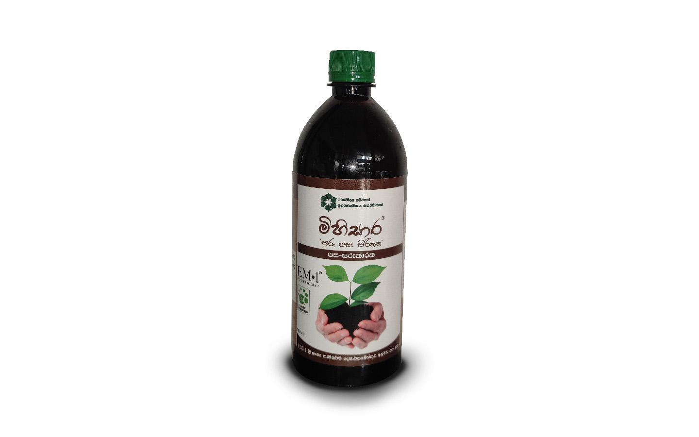 Three star organics