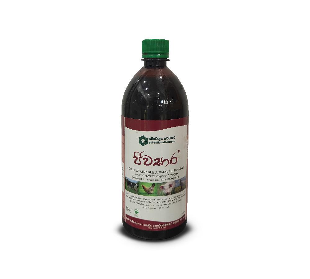 Three star organics